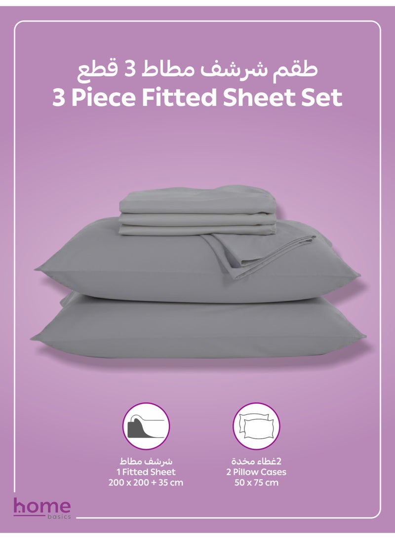 Donetella Bedding Fitted Sheet - Fits 200x200 Cm For Super King Bed - 3 Pcs (1 Fitted Sheet and 2 Pillowcases) - 35 Cm Deep Pocket - Solid Bed Sheet - Image 3