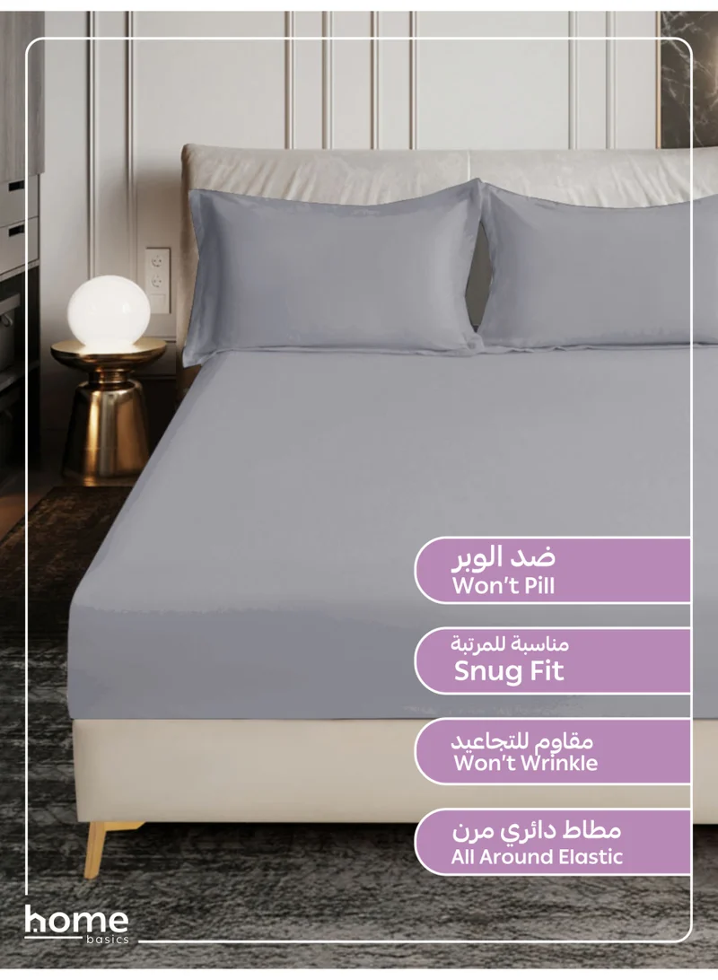 Donetella SUPER KING (200x200cm) Bedding Fitted Sheet - Fits 200x200 Cm For Super King Bed - 3 Pcs (1 Fitted Sheet and 2 Pillowcases) - 35 Cm Deep Pocket - Solid Bed Sheet  | Best Price UAE