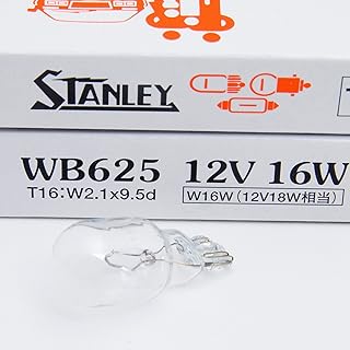 Stanley Stanley WB625 12V 16W T16 W2.1X9.5D Clear Auto Bulb Plain Box  - Image 1