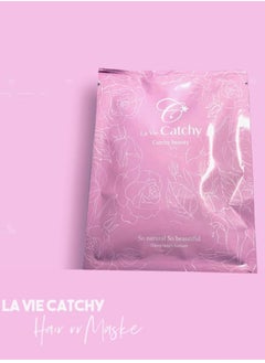 Hair Mask