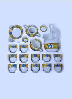 YOMA 29 - Piece Ethiopian/Eritrean Coffee Set with Box blue tilet Edition. The full set Comes with 12 cups, 12 saucers, a sugar + milk pot (የቡና ሲኒ እና ረከቦት)  - Image 2