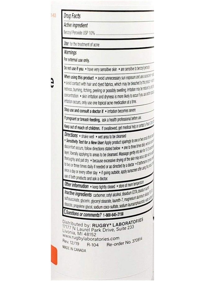 RUGBY LABORATORIES - Rugby Benzoyl Peroxide Wash Usp 10% 5 Fl Oz Bottle - Image 1