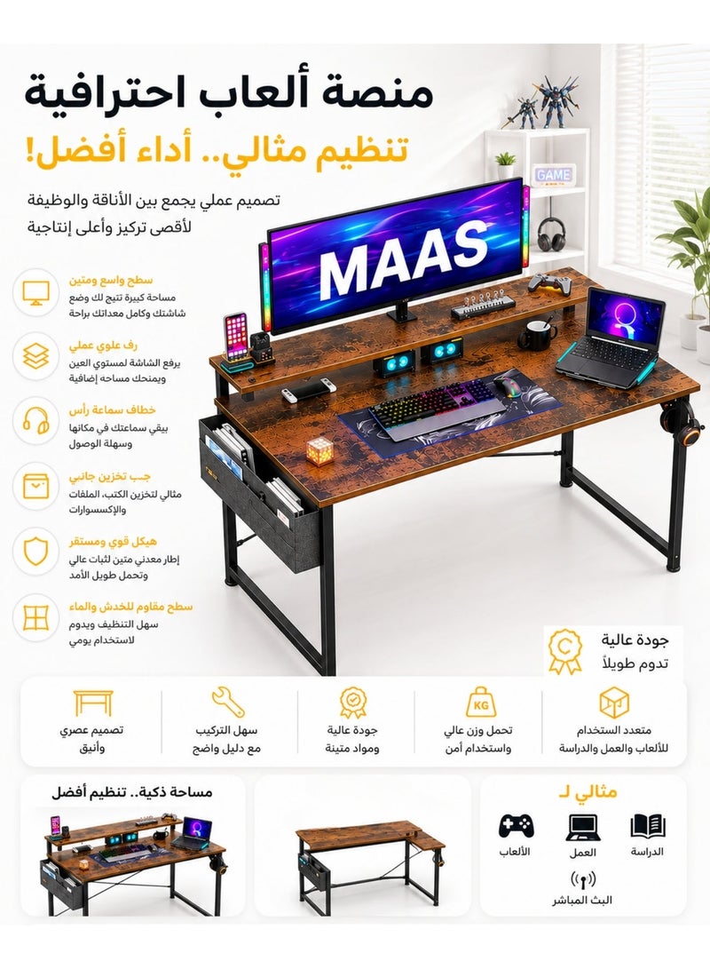 MAAS Computer desk with side storage pockets, study desk, modern style, laptop table, reversible study table, bookshelf and desk corner with easy-to-assemble shelves, size 100 * 50 * 84 cm - Image 1