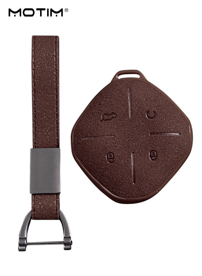 Motim Jetour Dashing /Jetour X 1 Plus DTC Leather Key Fob Cover, Full Protection Car Key Protector Cover, Anti-fall, Wear-resistance, Chery Car Key Accessories, Brown - Image 1