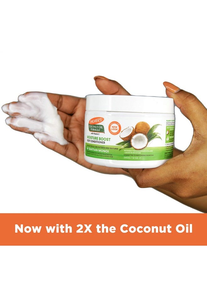 PALMER'S Palmer's Coconut Oil Formula Moisture Boost Deep Hair Conditioner, 12 Ounce  - Image 2
