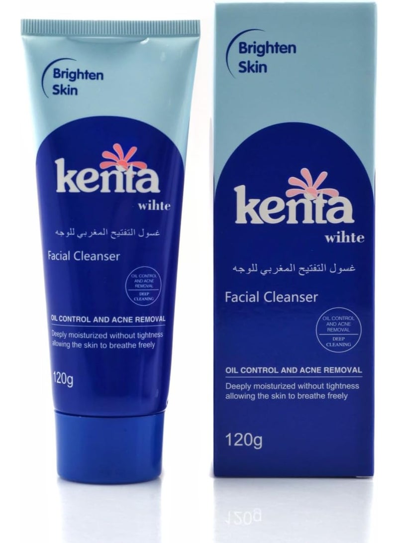 كنتا غسول مغربي لتفتيح الوجه يزيل حب الشباب والتجاعيد 120 جرام - Image 1
