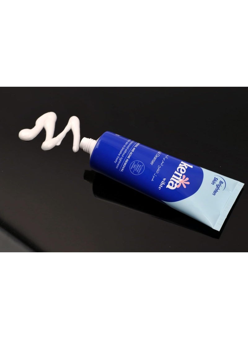 كنتا غسول مغربي لتفتيح الوجه يزيل حب الشباب والتجاعيد 120 جرام - Image 3