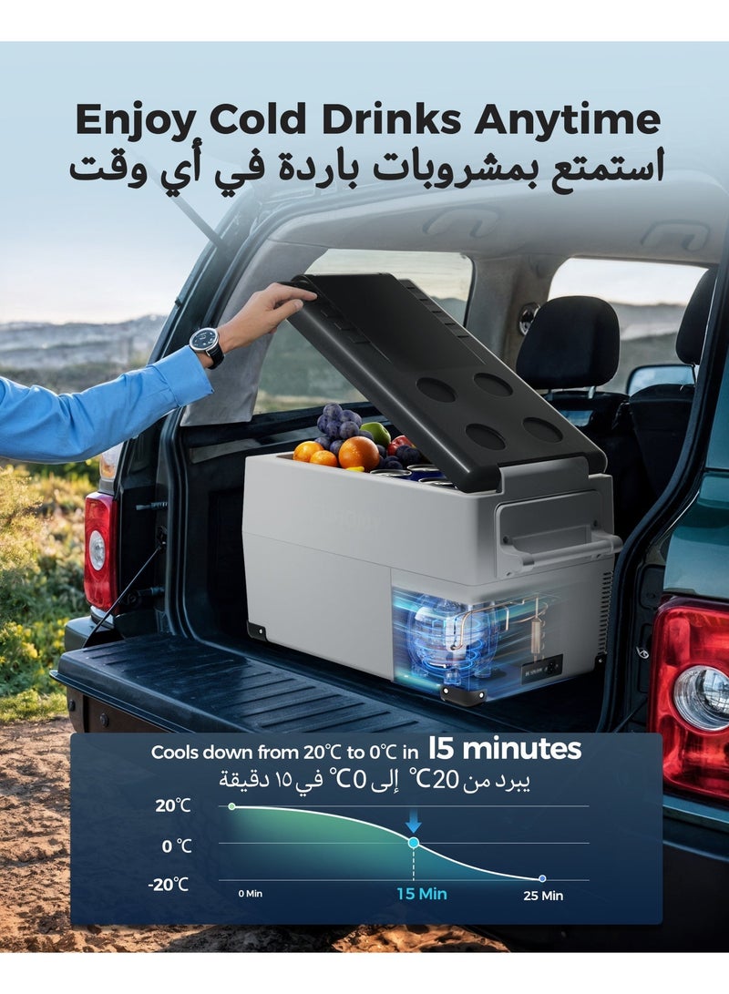 إيسيغلي ثلاجة سيارة سعة 35 لترًا مع تحكم عبر تطبيق، تبريد عميق يصل إلى -20 ℃، ثلاجة خارجية 12 فولت بمنطقتين تبريد، 12/24 فولت DC و110-240 فولت AC، ثلاجة محمولة لحفظ الطعام/خارجية/التخييم/الشاحنات - Image 2