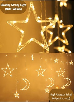 Draxon Ramadan Decoration Light 3.5M Eid Moon And Star Lights Decorative String LED Curtain For Gift Party Home Indoor Outdoor Stairs Backyard Waterproof (Connection Able)  - Image 3