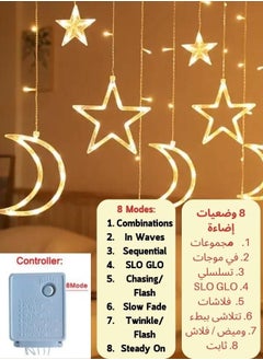Draxon Ramadan Decoration Light 3.5M Eid Moon And Star Lights Decorative String LED Curtain For Gift Party Home Indoor Outdoor Stairs Backyard Waterproof (Connection Able)  - Image 5