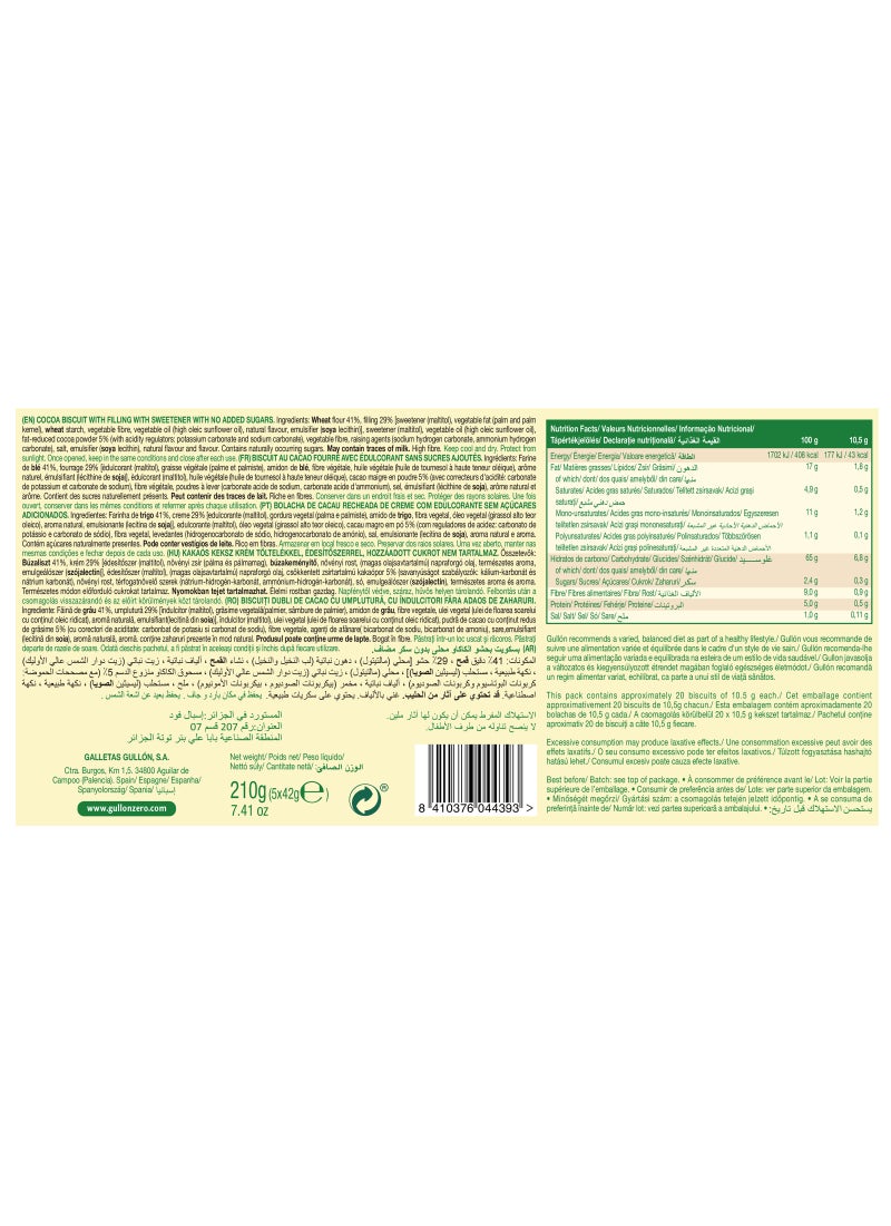 Gullon Sugar-Free Twins Cocoa Sandwich Cookies 210g - Image 2