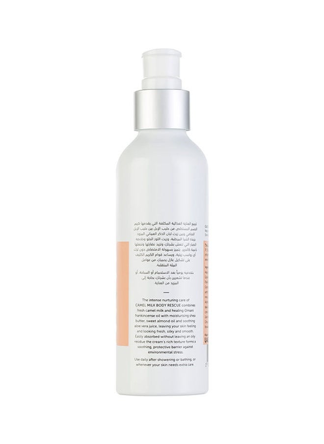 camel - Camel Milk Body Rescue Frankincense And Orange Multicolour 150ml - Image 1