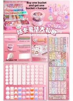 Guka Full Set Cream Gum Guka Toy Handmade Diy Children Guta Guka Set Box Cool Capka Cuka Stickers-Color:[Buy A Box And Send A Bucket + Display Stand] Goo Card Package 787 Pieces (send Three-dimensional Stickers +100 Hand Account Stickers)