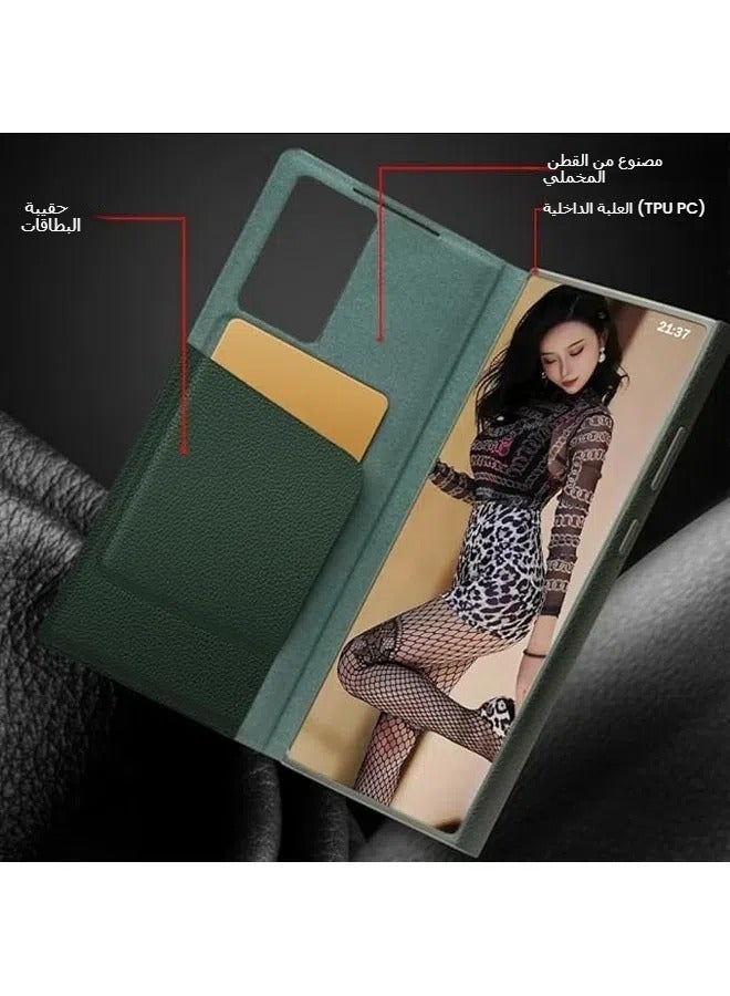 مناسبة لسامسونج غالاكسي إس 24 الترا الذكية حامي النافذة ، فليب الحرة الاستماع حالة متوافقة مع إس 24 الترا - Image 5