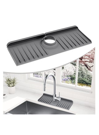 Sink Faucet Mat Splash Guard, Silicone Faucet Rack,Kitchen Sink Splash Guard, Suitable for Kitchen & Bathroom Countertop Protect, Handle Drip Catcher Tray (Grey) - pzsku/Z0B654B05FF9410A2BC2FZ/45/_/1716970818/eb340eda-baa0-4eca-a707-caafb4c3fc81