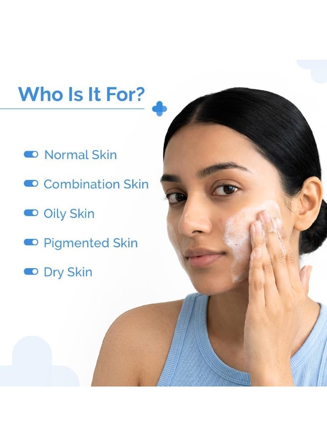 ذا ديرما كو غسول الوجه بحمض الكوجيك 1% من The Derma Co مع النياسيناميد والألفا أربوتين للبقع الداكنة والتصبغات - 100 مل - Image 2