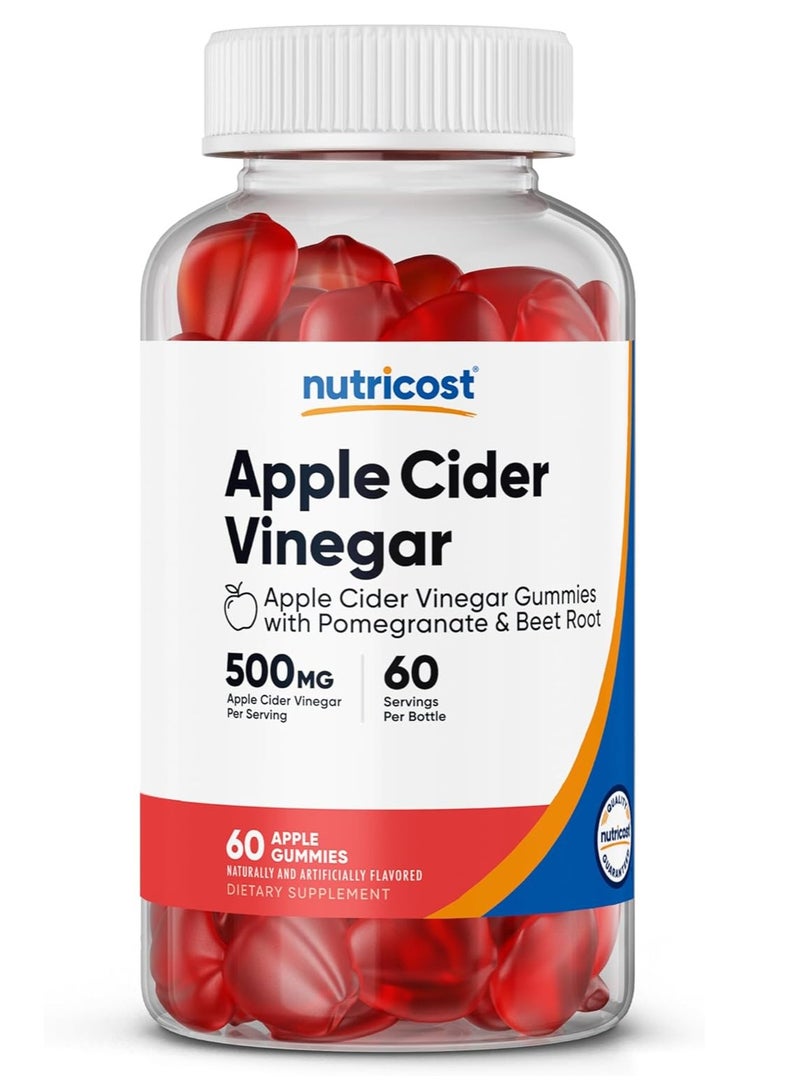 خل التفاح 500 ملغ، 60 علكة - Image 1