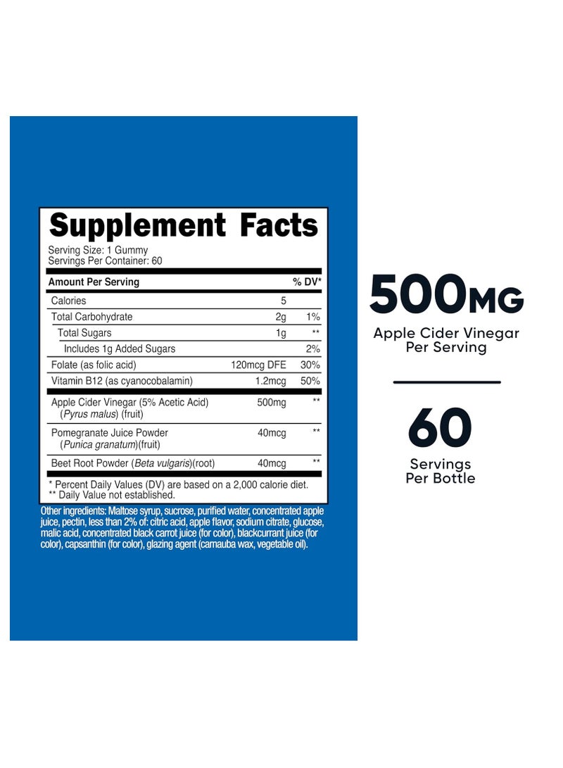 خل التفاح 500 ملغ، 60 علكة - Image 2