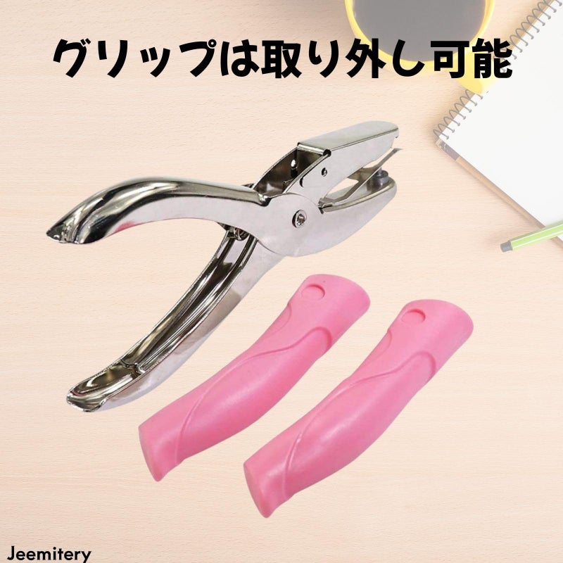Jeemitery 1/8 Inch Small Mini Tiny Circle Handheld Hole Paper Punch with Soft-Handled for Tags - Image 4
