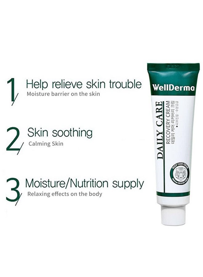 Wellderma Daily Care Recovery Moisturizing Cream/Repair Dry Skin Moisture Cream Sensitive Skin Nutrition Supply - Image 4