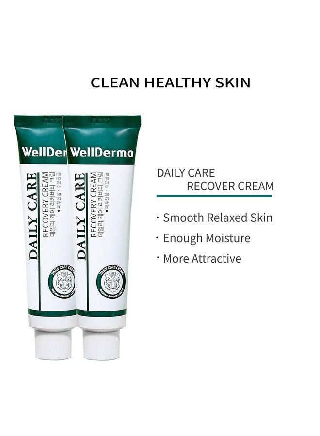 Wellderma Daily Care Recovery Moisturizing Cream/Repair Dry Skin Moisture Cream Sensitive Skin Nutrition Supply - Image 5