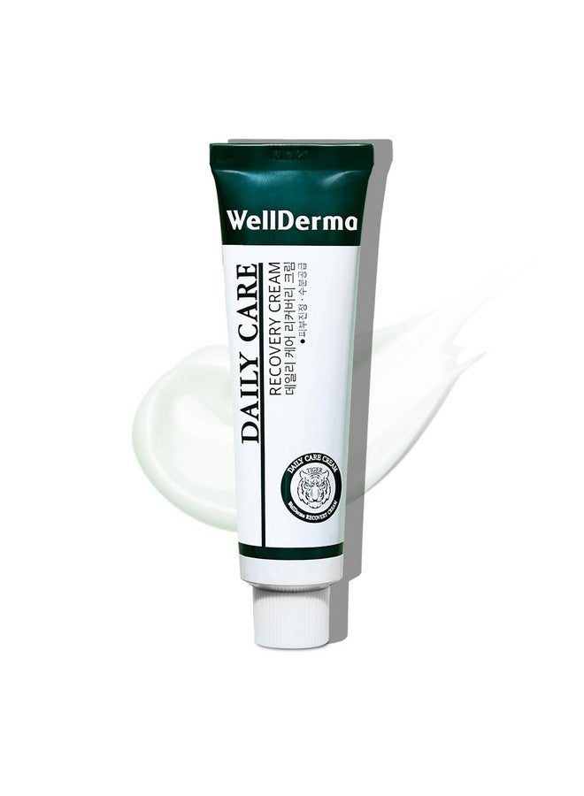 Wellderma Daily Care Recovery Moisturizing Cream/Repair Dry Skin Moisture Cream Sensitive Skin Nutrition Supply - Image 1