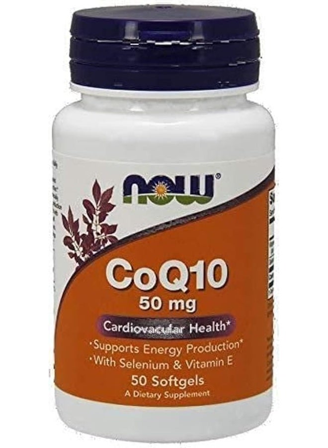 ناو كبسولات جيلاتينية ناعمة من ناو كو كيو10 بتركيز 50 ملغ وفيتامين هـ والسيلينيوم - 50 كبسولة جيلاتينية ناعمة