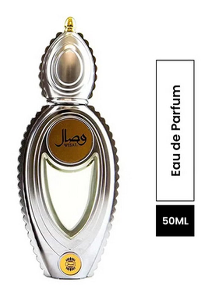 اجمل عطر وصال 50 مل - Image 1