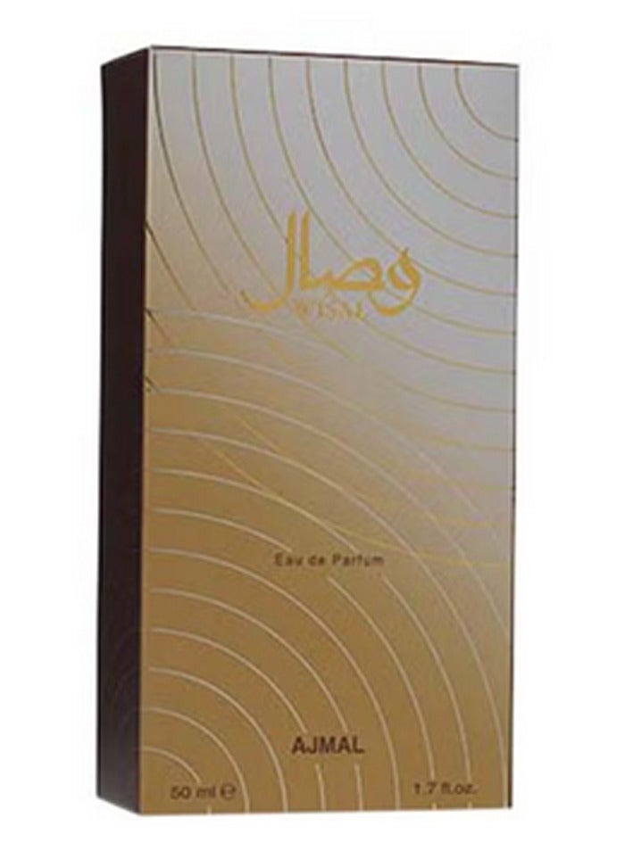 اجمل عطر وصال 50 مل - Image 2