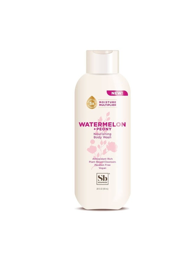 سوب بوكس غسول الجسم سوب بوكس بالبطيخ والفاوانيا – مرطب ومنعش للبشرة – 591 مل - Image 1