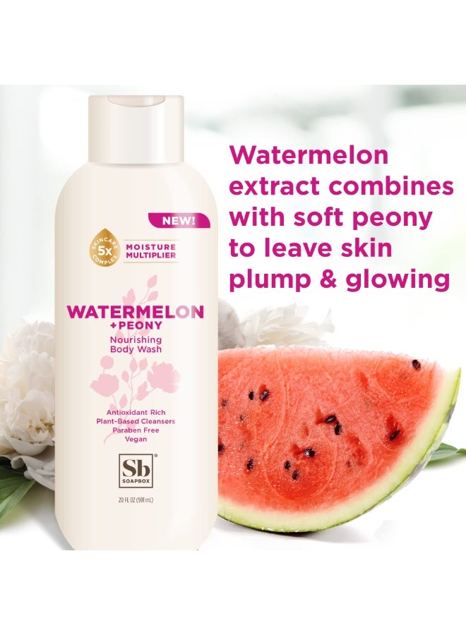سوب بوكس غسول الجسم سوب بوكس بالبطيخ والفاوانيا – مرطب ومنعش للبشرة – 591 مل - Image 3