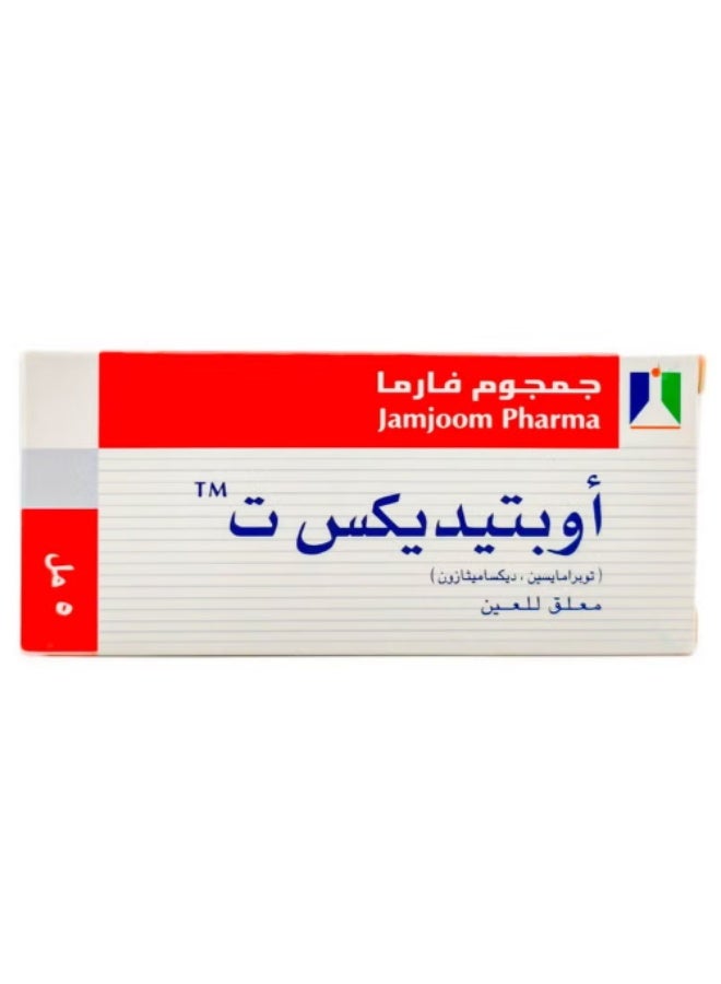 JAMJOOM PHARMA optidex t-sterile opth suspension 5ml - Image 2