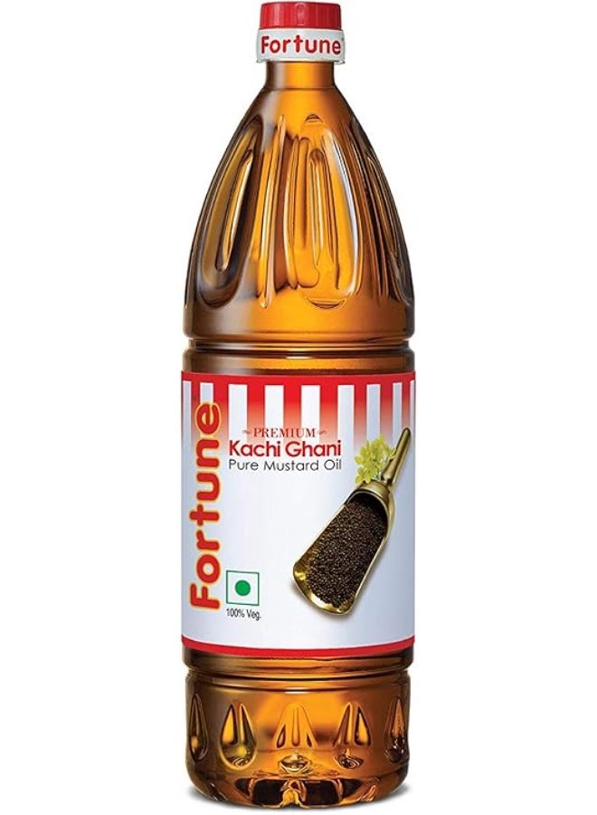 فورتون زيت الخردل كاشي غاني 200 مل - Image 1