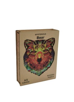 Life Full Wooden Jigsaw Puzzles, 3D Wooden Animals Shaped Puzzles, Best Gift for Adults and Kids DIY Puzzle Piece, Colorful Unique Shaped Bear Puzzles A5- 5.8 x 8.2 in  - Image 2