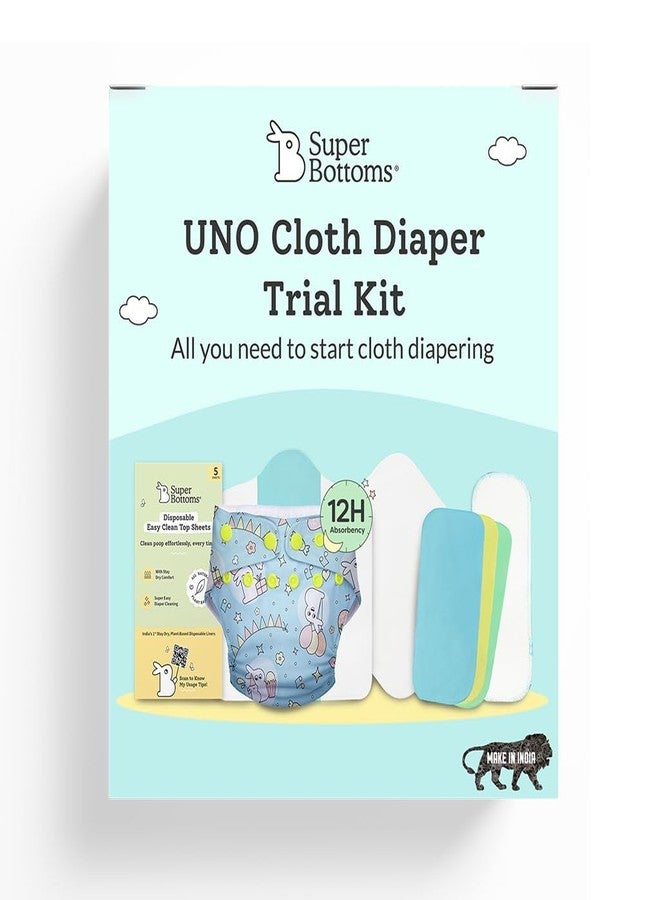 سوبربوتمز مجموعة تجريبية لحفاضات SuperBottoms UNO القماشية - حفاضات قماشية قابلة لإعادة الاستخدام والغسل للأطفال من عمر 0 إلى 3 سنوات | حفاضات قماشية مانعة للتسرب، مناسبة للاستخدام طوال الليل، مقاس واحد، حفاضات UNO الكل في واحد مع حشوات من القطن العضوي - Image 2