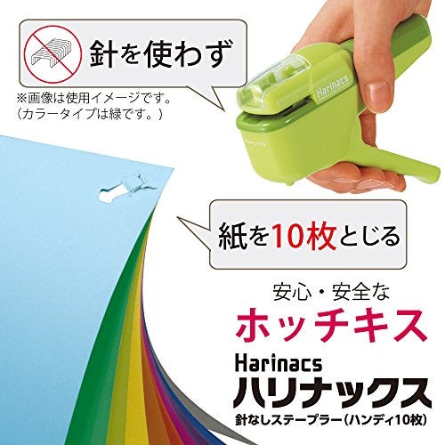 Kokuyo Stapleless Stapler, Harinacs Handheld Staple-Free, Up to 10 Sheets No Staple Binding, Portable Compact Holeless Stapler, White, Japan Import (SLN-MSH110W) - Image 2