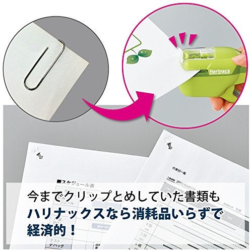 Kokuyo Stapleless Stapler, Harinacs Handheld Staple-Free, Up to 10 Sheets No Staple Binding, Portable Compact Holeless Stapler, White, Japan Import (SLN-MSH110W) - Image 5