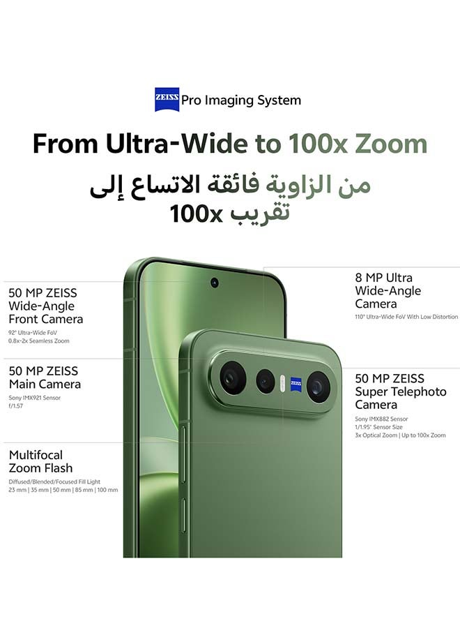 vivo X300 FE 5G Dual SIM Green 12GB RAM 256GB With Exclusive vivo Air Buds 3 And 24 Months Warranty + 1 Year Screen Replacement - Middle East Version - Image 2