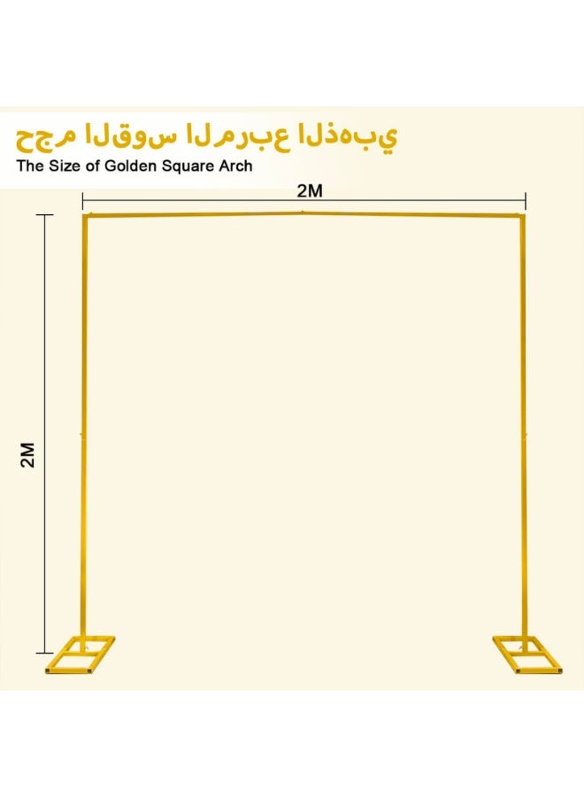 حامل خلفية مربع ذهبي احترافي (2 متر)، إطار قوس زفاف معدني متين مع قواعد ثابتة، طقم مثالي لتركيب البالونات لحفلات الزفاف، أعياد الميلاد، التخرج، والديكور الداخلي والخارجي - Image 3