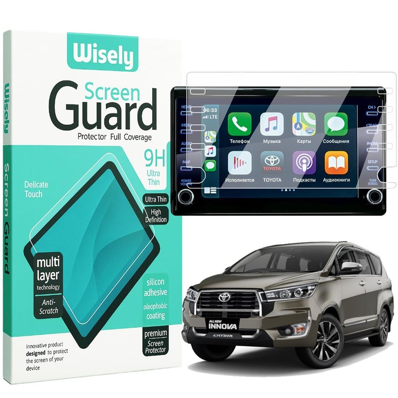 Wisely Premium Screen Guard for Toyota Innova Crysta 2023 GX V-X ZX FACELIFT 8-Inch Display Car Infotainment System Protector Accessories, Touch Responsive, HD Clear, Easy Installation - Image 1