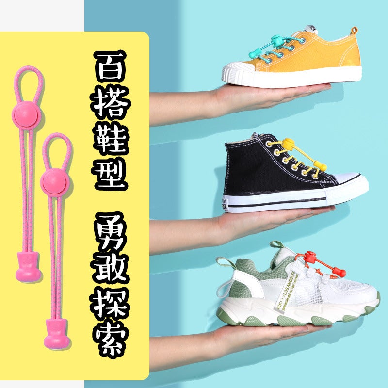 Lazy Shoelaces Round Tie-Free Children'S Elastic Elastic Spring Buckle Reflective Rope Tie-Free Artifact Fixer - Image 3