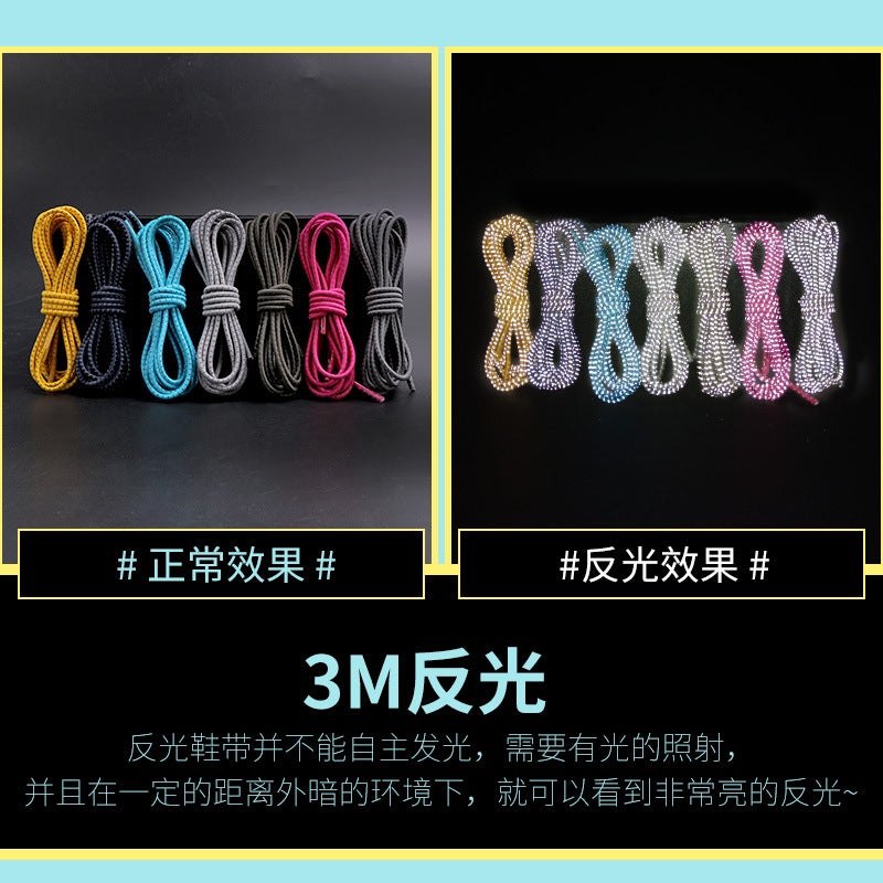 Lazy Shoelaces Round Tie-Free Children'S Elastic Elastic Spring Buckle Reflective Rope Tie-Free Artifact Fixer - Image 4