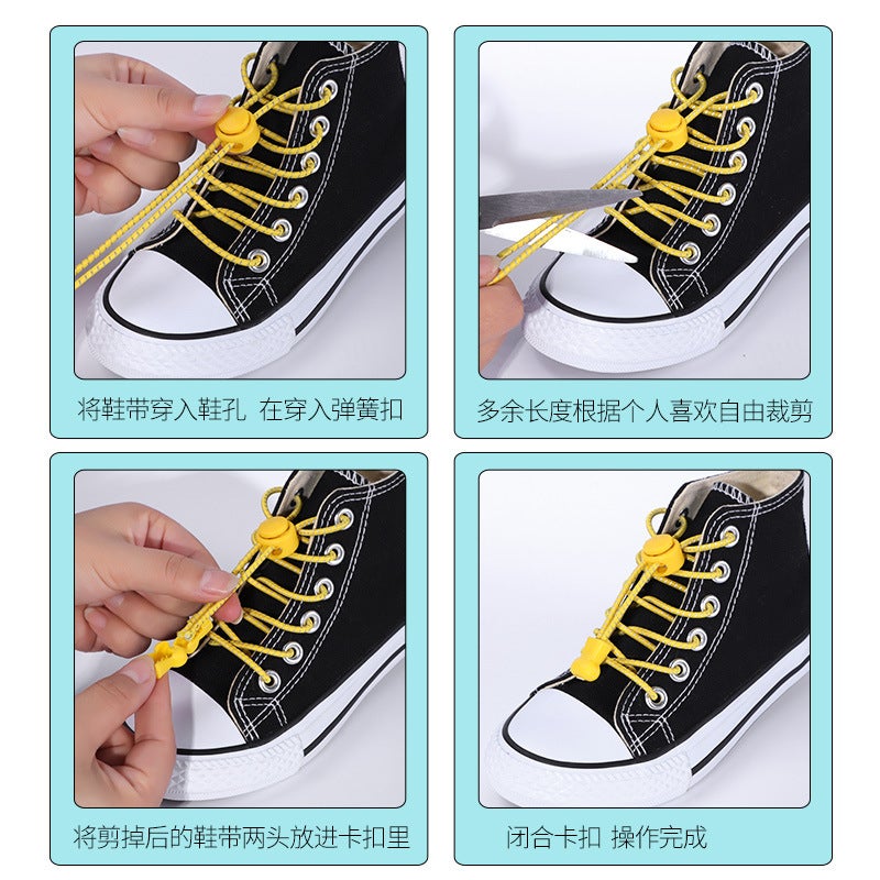 Lazy Shoelaces Round Tie-Free Children'S Elastic Elastic Spring Buckle Reflective Rope Tie-Free Artifact Fixer - Image 5
