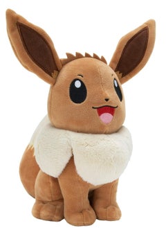 Pokemon Pokemon Plush 12 Inches - Eevee  - Image 4