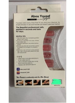 Abou Yousef Style ABOU YOUSEF FALSE NAILS GEL FANTASY 88-AY008  - Image 2