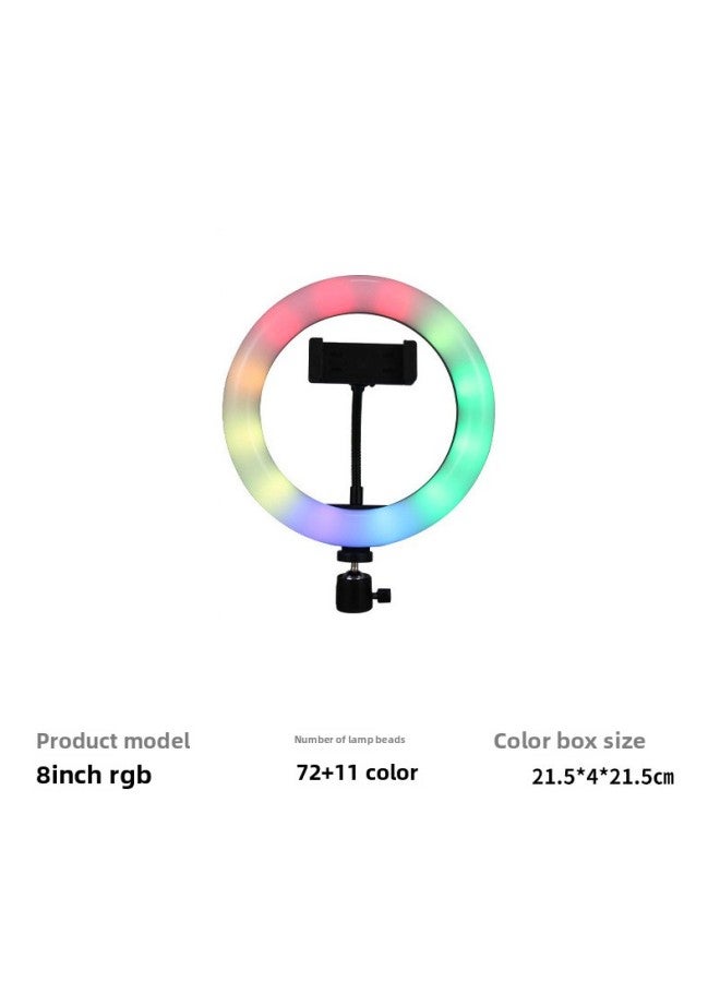12 Inch RGB Fill Light Colorful Beauty Live Fill Light Rgb Mobile Phone Rgb Photography Ringlight Fill Light-Specification:12inch Ring Light Rgb  - Image 5