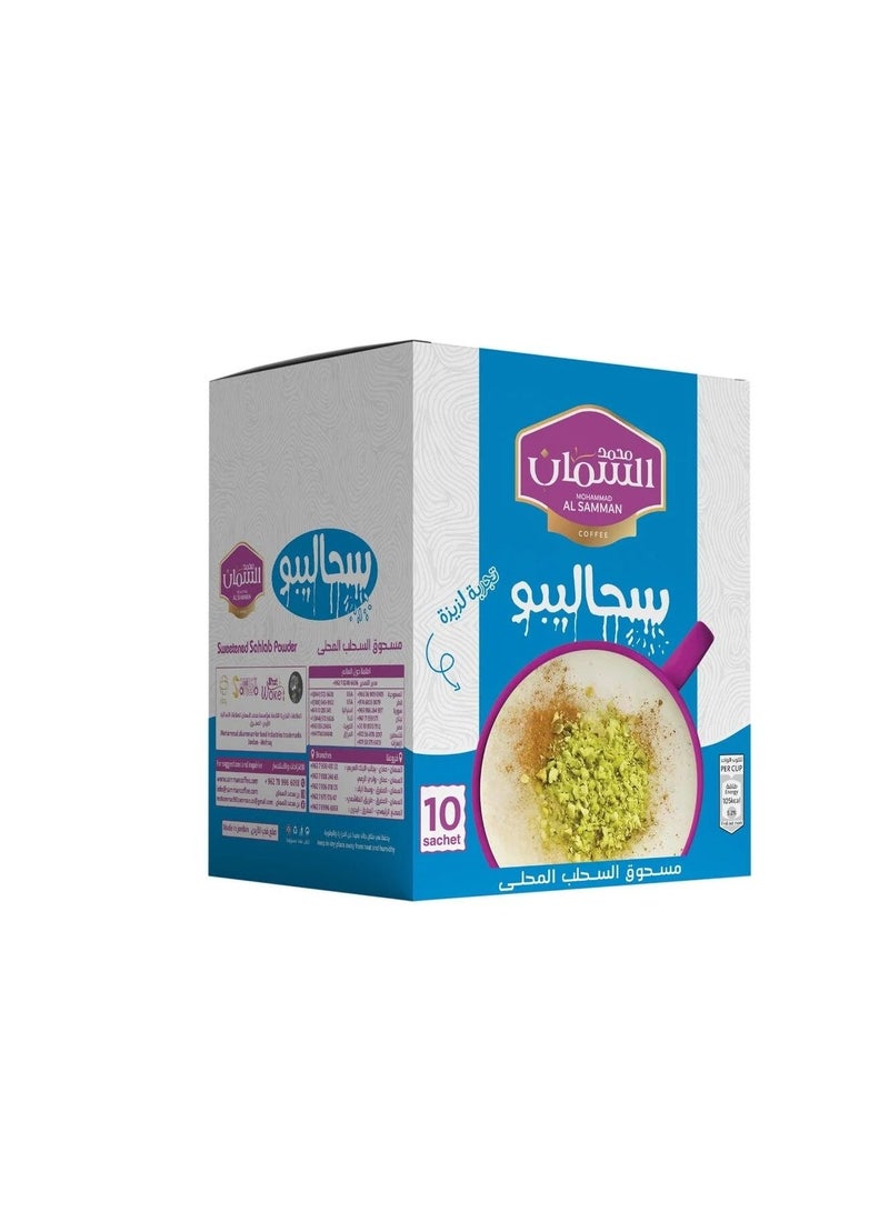 Mohammad Al Samman Sahleb (Sahalebo) Instant Mix - 10 Sachets × 30g - Image 1