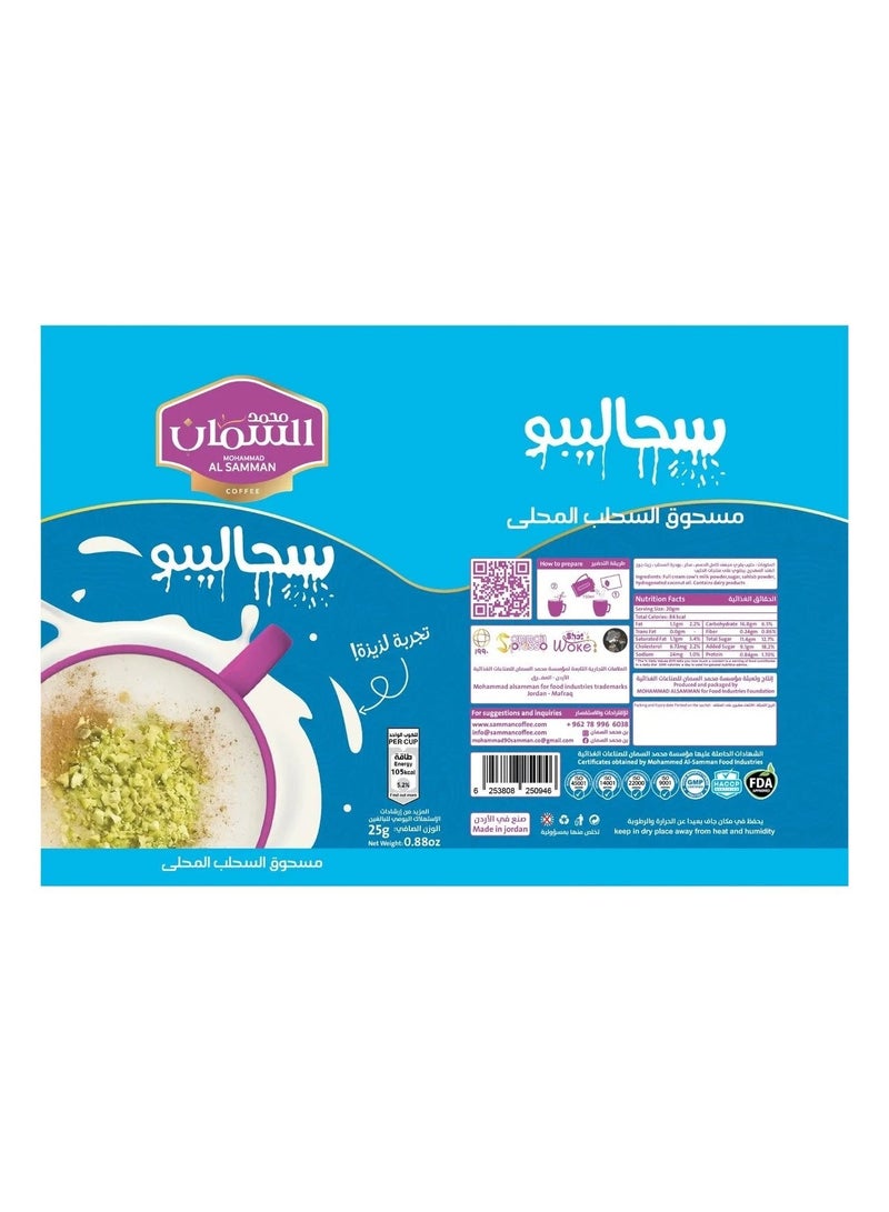 Mohammad Al Samman Sahleb (Sahalebo) Instant Mix - 10 Sachets × 30g - Image 2
