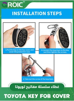 GROIC For Hyundai Key Fob Cover,Soft TPU 360 Degree Car Key Case Protector with Leather Keychain Compatible with Hyundai Grandeur GN7 KONA 2023 2024 Smart 5 Buttons Smart Key(Black)  - Image 4