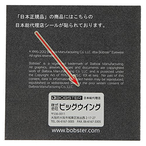 BOBSTER نظارات بوبستر كروزر، إطار أسود/عدسة مضادة للضباب باللون الكهرماني - Image 3